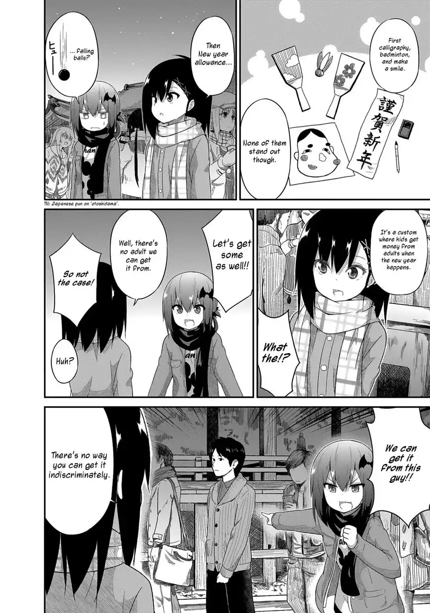 Gabriel Dropout Chapter 21 10